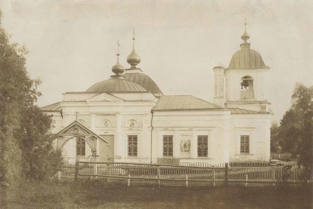 Свято-Покровский храм старое фото
